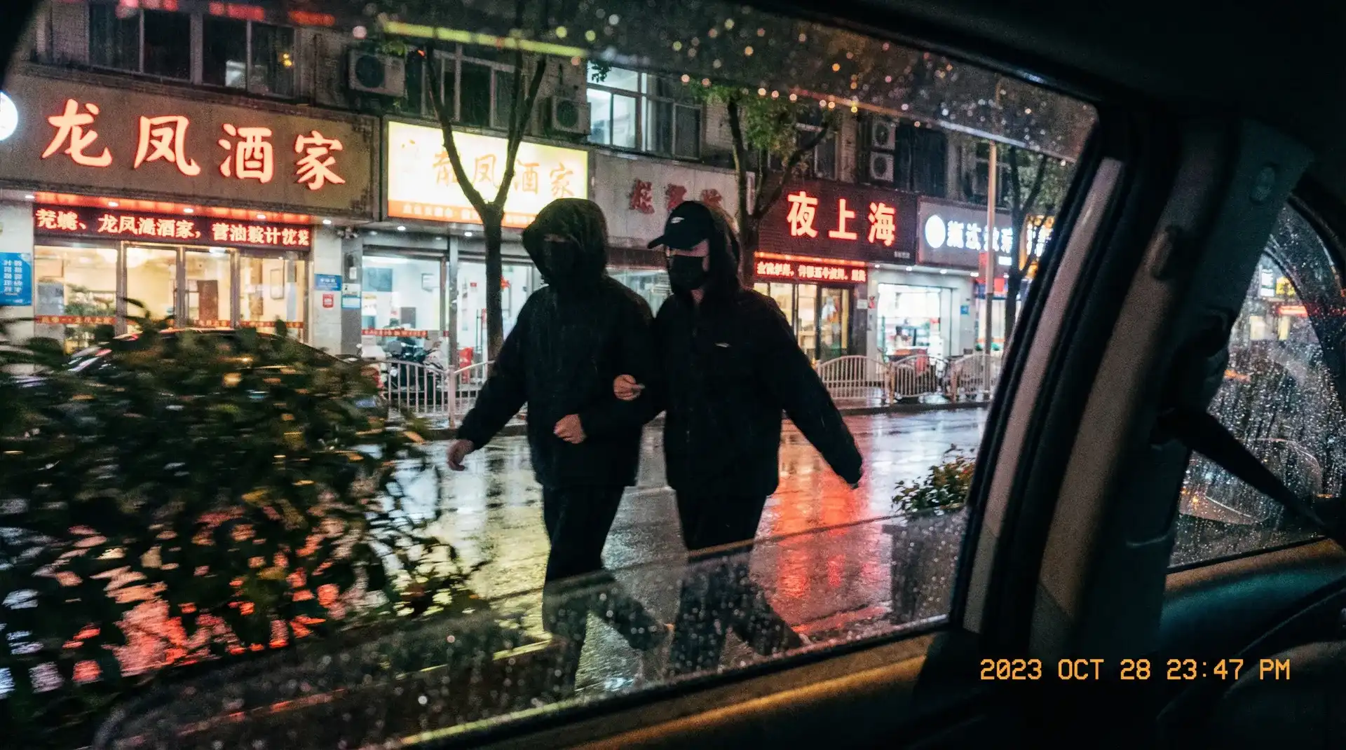 9420高清完整版视频在线观看免费 - 顶流明星深夜密会现场抓拍照片